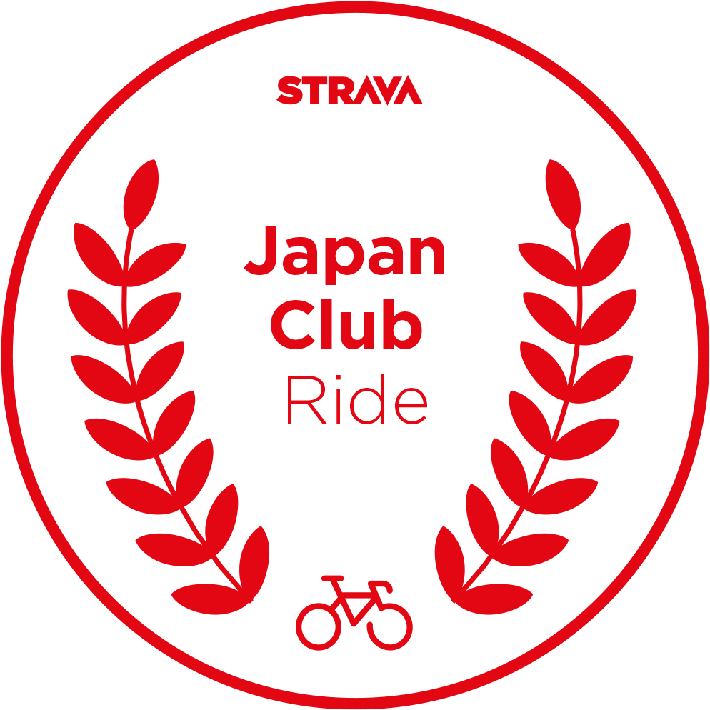 Strava Japan Club 3月の🚲チャレンジ - Come Play With Us Sign Clipart - Large ...