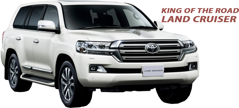 Find Out More Toyota Land Cruiser 300 Clipart Large Size Png Image Pikpng