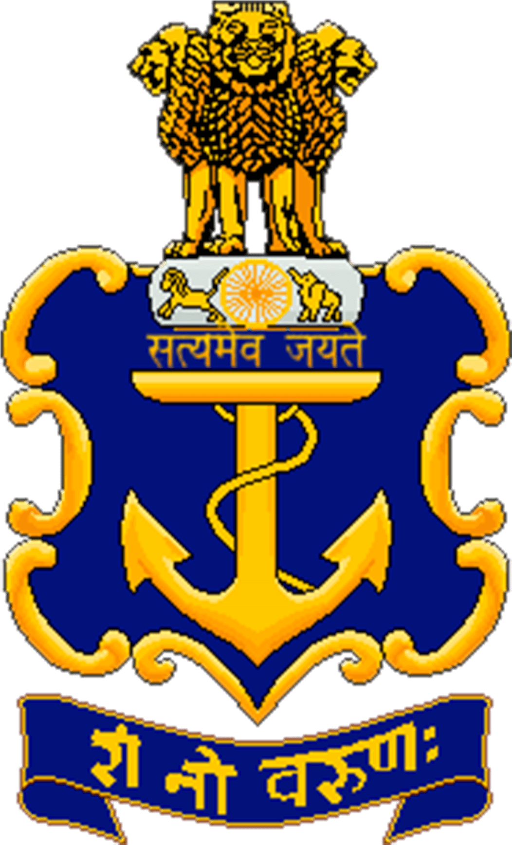 Download Download - Full Hd Indian Navy Logo Hd Clipart Png Download