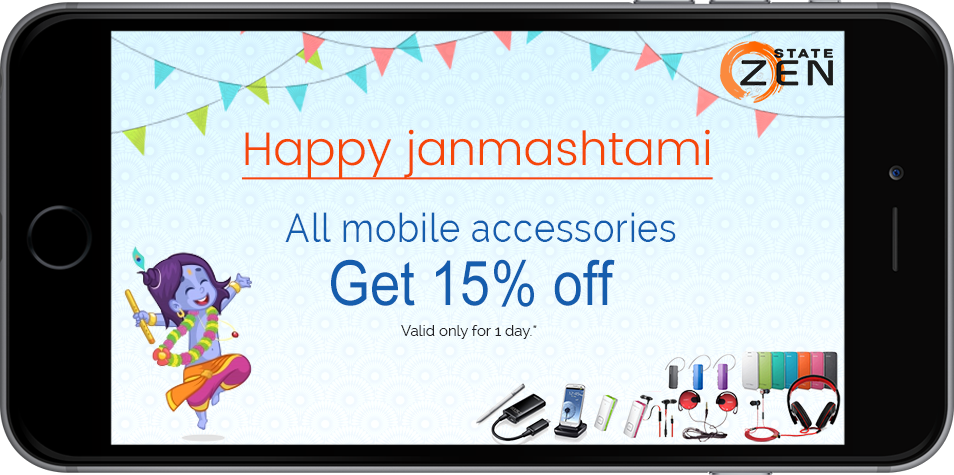 Get Flat 15 Off On All Mobile Accessories Mobile Accessories Clipart Large Size Png Image Pikpng