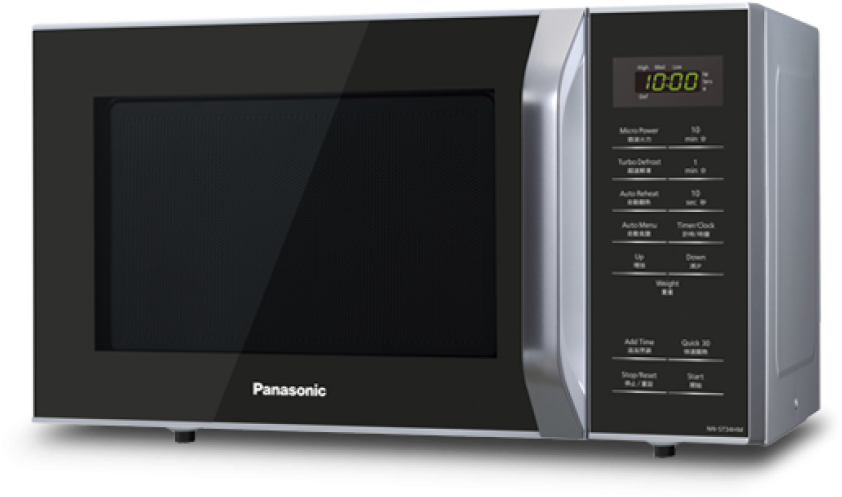 Panasonic Solo Microwave Oven 25l - Sharp R207ek Microwave Oven 20l Clipart - Large Size Png 