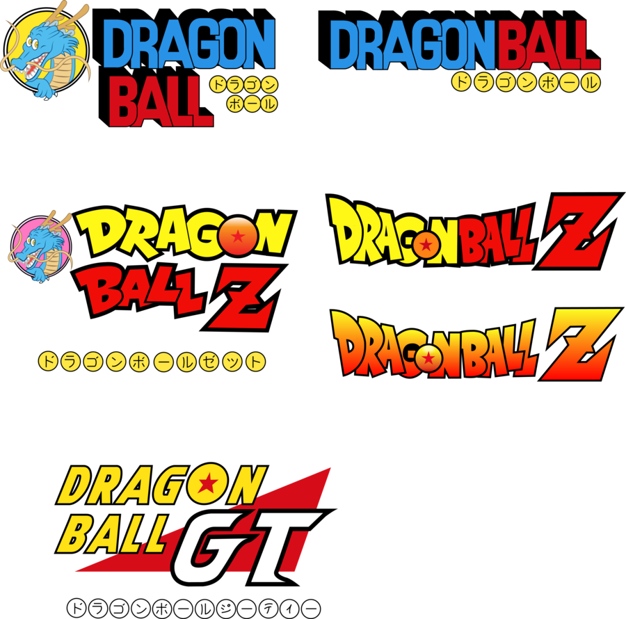 Download Dragon Ball Logos By Camarinox - All Dragon Ball Logos Clipart ...