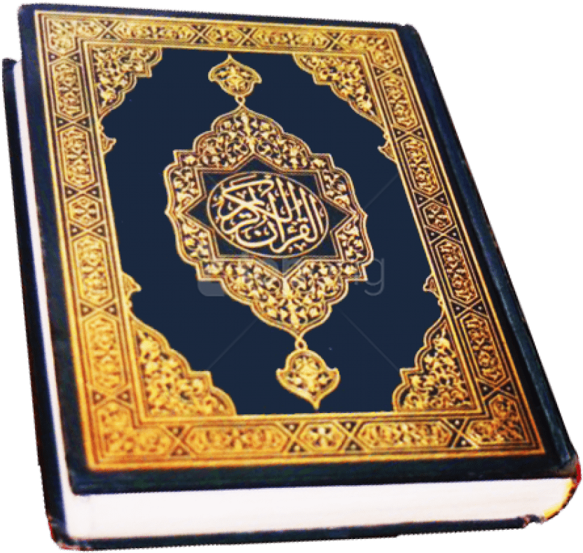 Download Free Png Download Quran Png Images Background Png Images ...