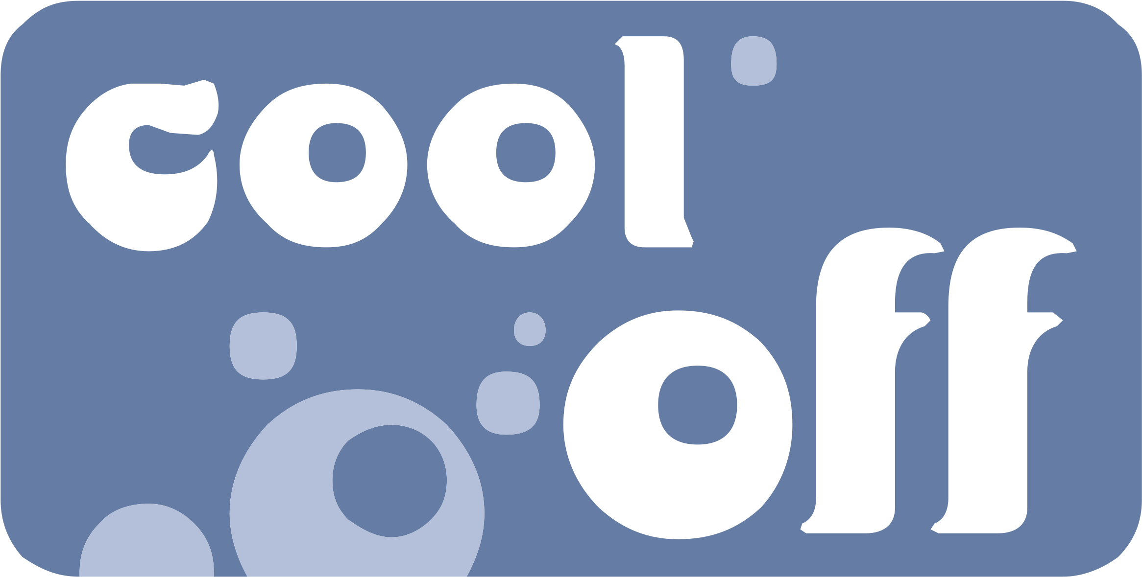 Cool Off Logo Png Transparent Clipart (2400x2400), Png Download