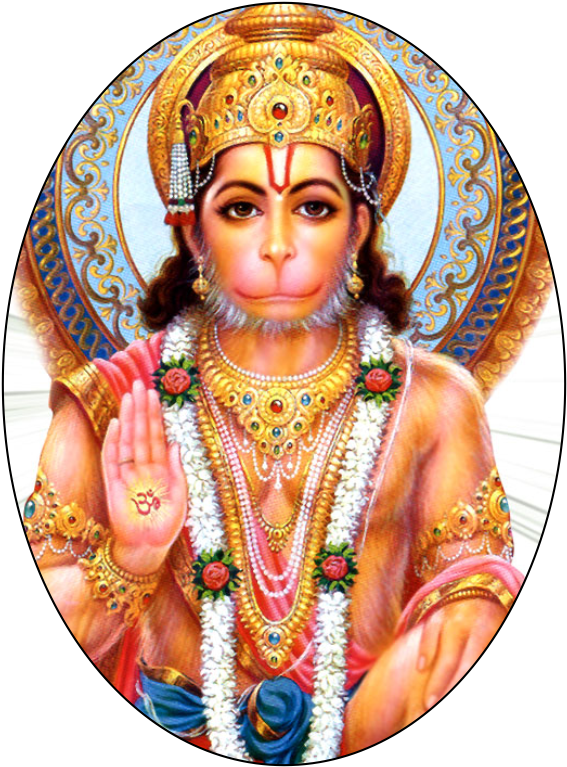 Transparent Hanuman Png - Hanuman Logo Png, Png Download , Transparent Png  Image - PNGitem
