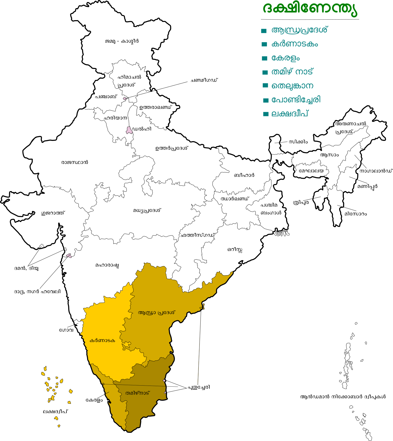 south-india-gulf-of-mannar-in-india-map-clipart-large-size-png