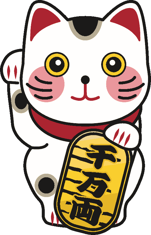 Input Maneki Neko Lucky Cat Clipart - Large Size Png Image - PikPng
