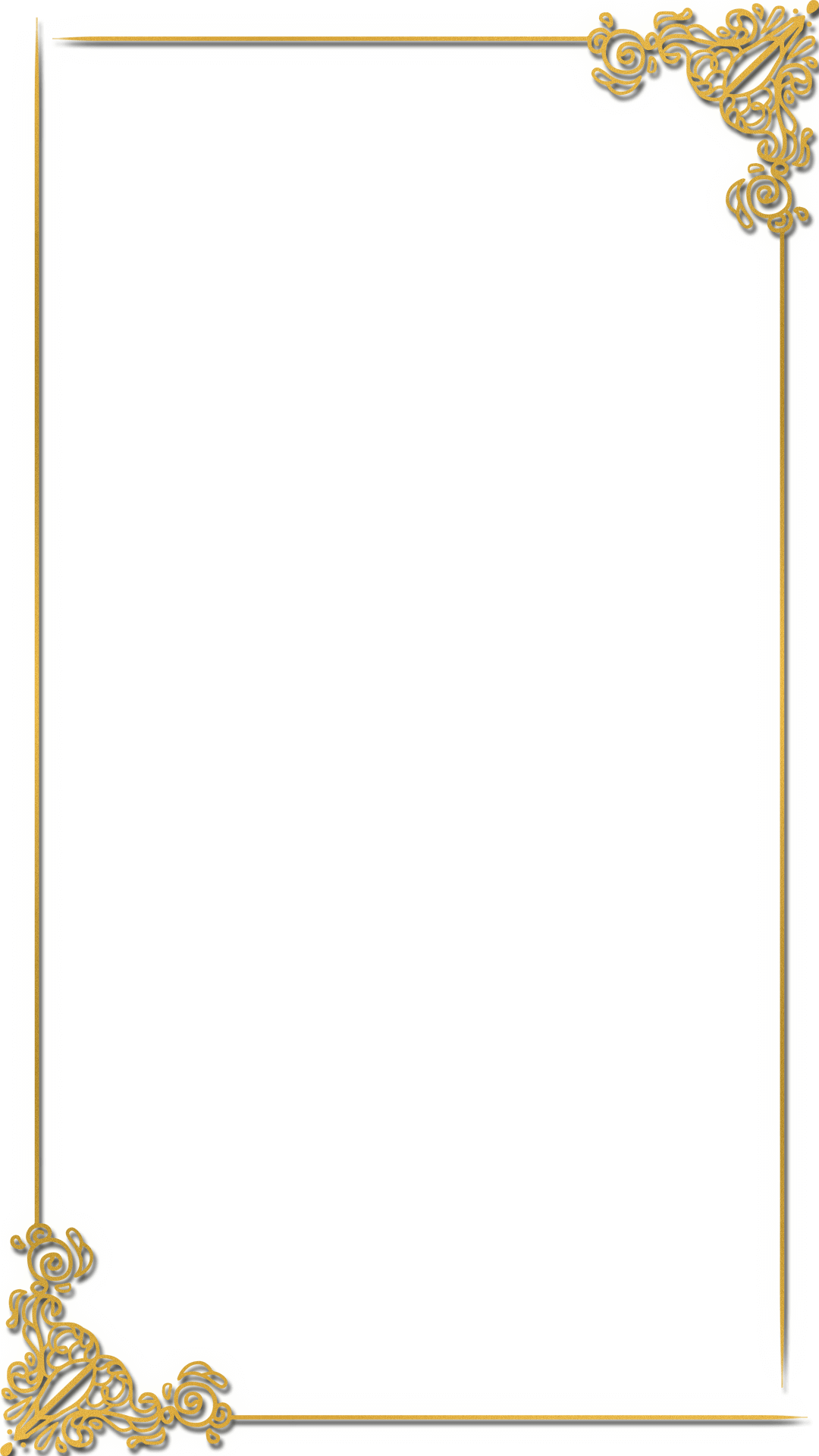 Download Royal Frame Png - Beige Clipart Png Download - PikPng