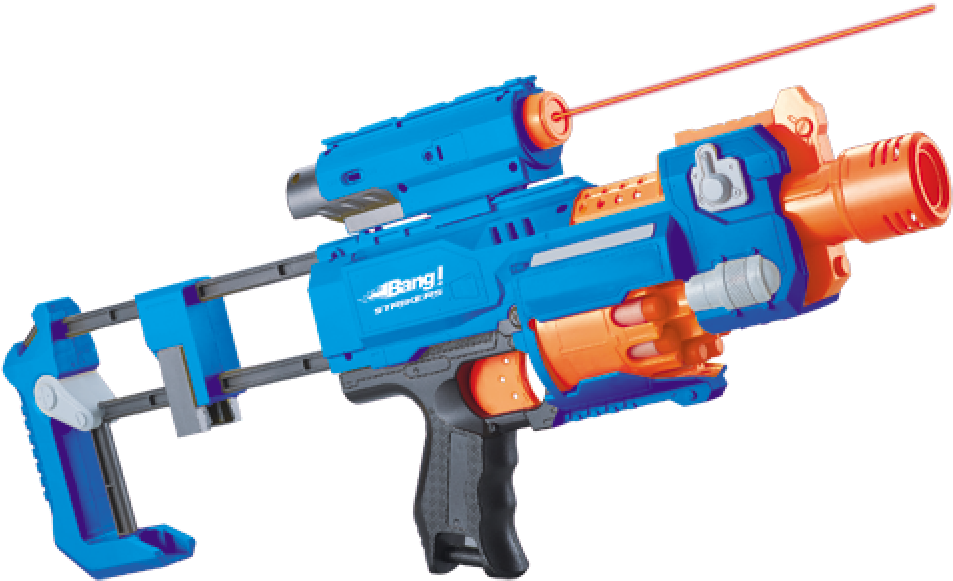 Nerf Gun Png Clipart - Large Size Png Image - PikPng