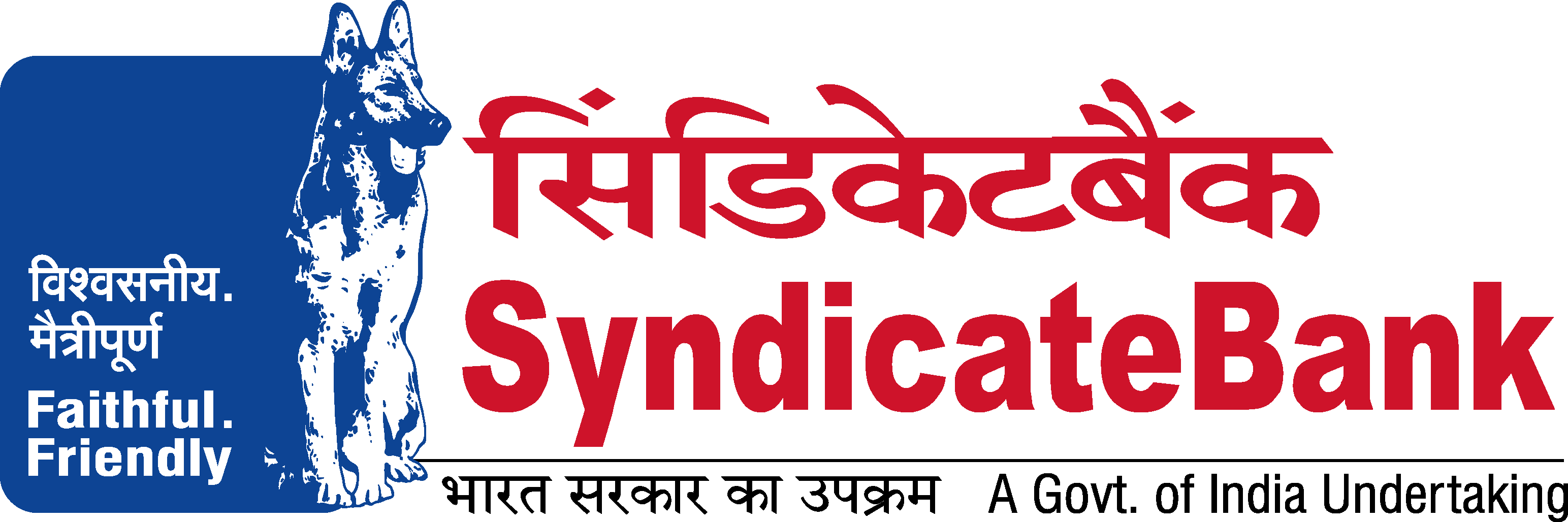 Syndicate Bank Logo Png Syndicate Bank Logo Vector Clipart Large Size Png Image Pikpng
