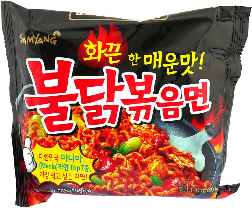 S-l1000 - Samyang Hot Chicken Flavour Ramen Clipart - Large Size Png ...