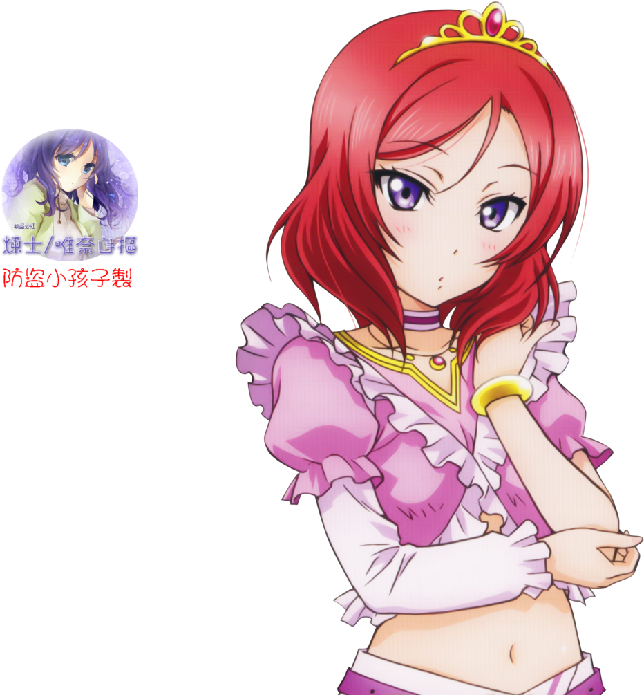 Download Love Live Nishikino Maki Render By Nerishiyorui D9hec3s ...