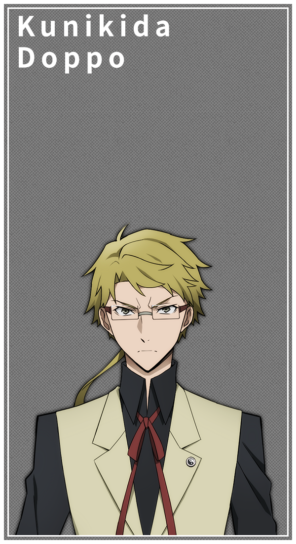 Ability Fling Puzzle Game Bungo Stray Dogs - Cartoon Clipart - Large ...