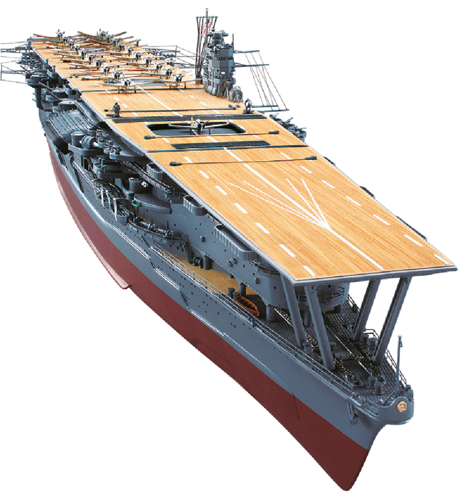 aircraft-carrier-units-ijn-akagi-clipart-large-size-png-image-pikpng