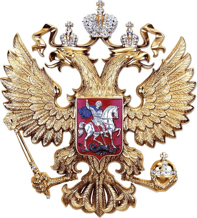 Download Russia Logo Png - Russia Adler Clipart Png Download - PikPng