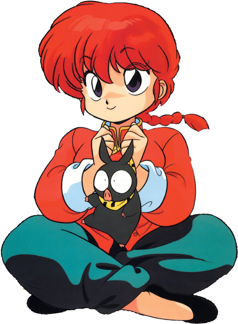 Download Picture - Ranma 1 2 Cover Clipart Png Download - PikPng