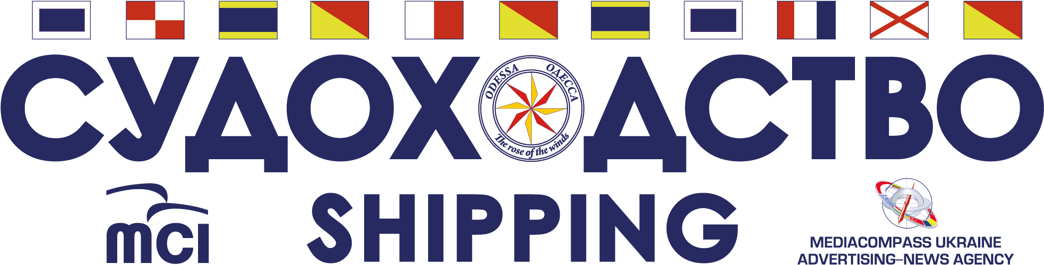 Shipping - Emblem Clipart (2239x697), Png Download