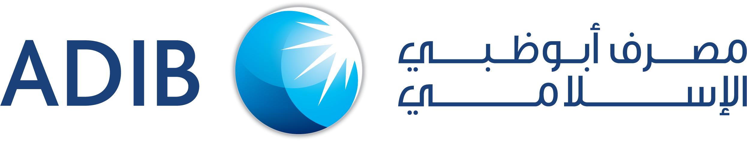 Download Adib Logo Euronext Dublin - Abu Dhabi Islamic Bank Logo ...