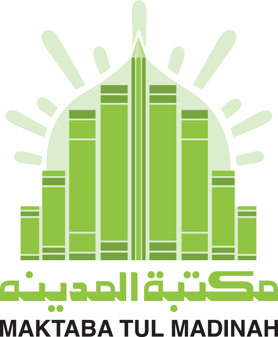 optima logo maktaba tul madina clipart large size png image pikpng optima logo maktaba tul madina