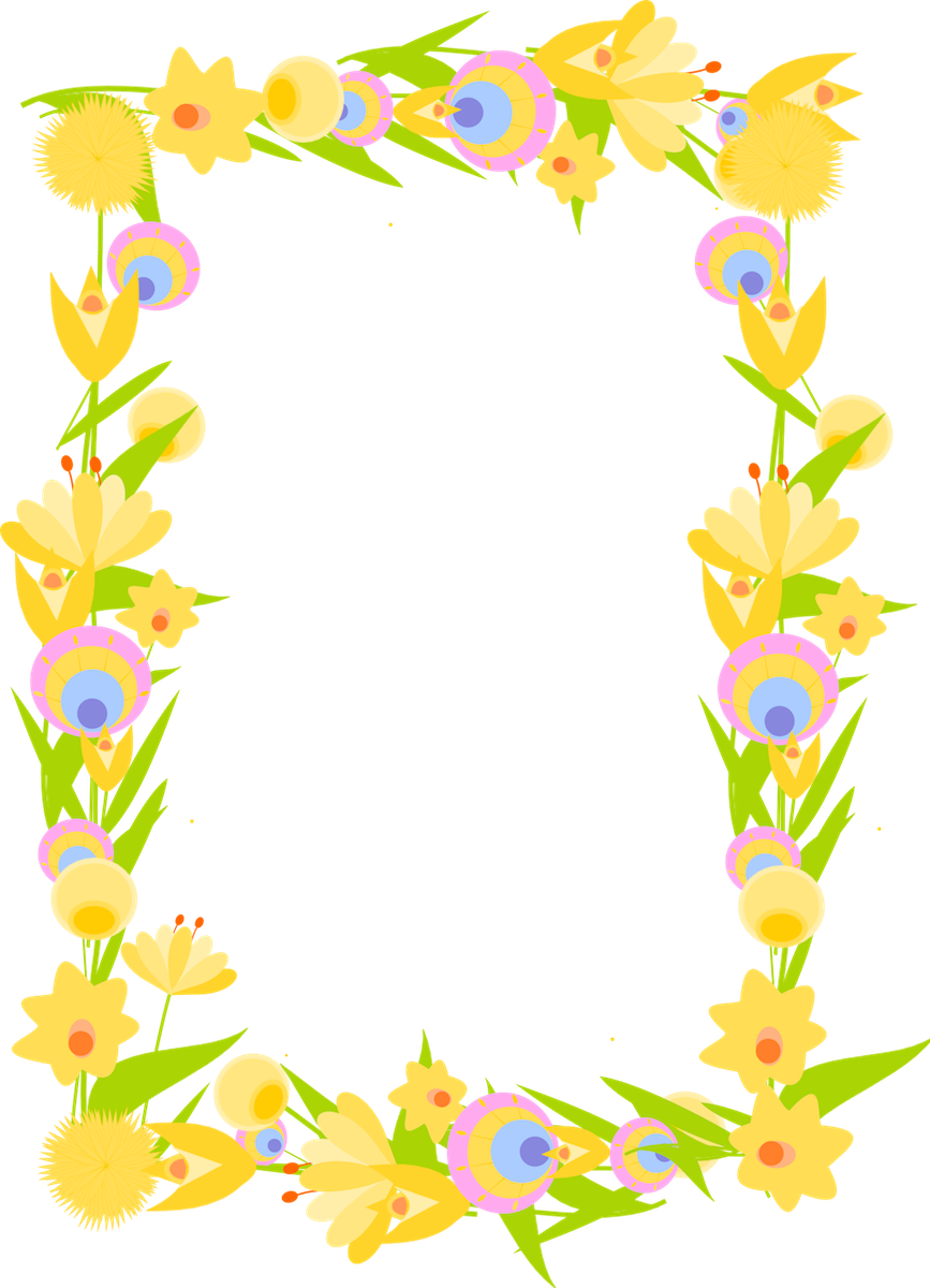 Download Free Digital Floral Frame Png - Sunflower Clipart Png Download ...