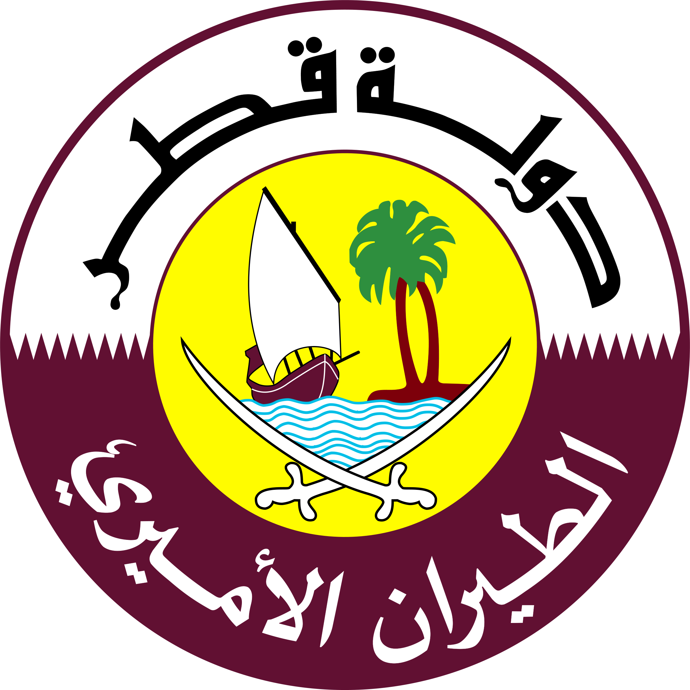 Browse all Qatar logos | Logotyp.us