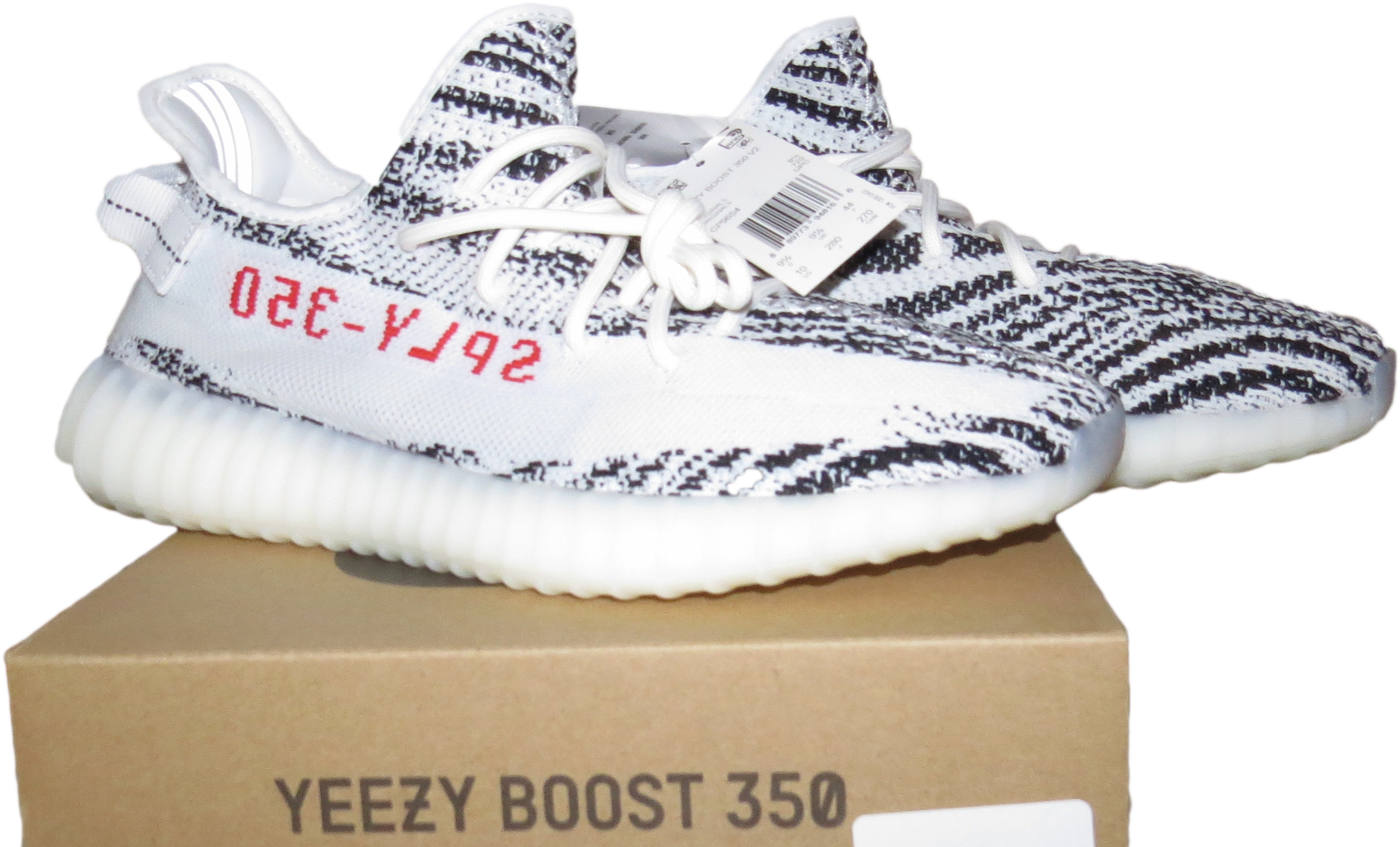 Image Of Adidas Yeezy Boost V2 Zebra Clipart Large Size Png Image Pikpng