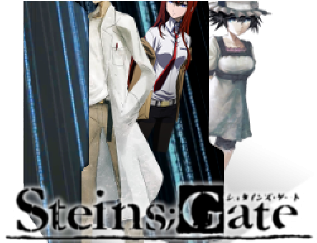 Steins Gate Clipart Large Size Png Image Pikpng