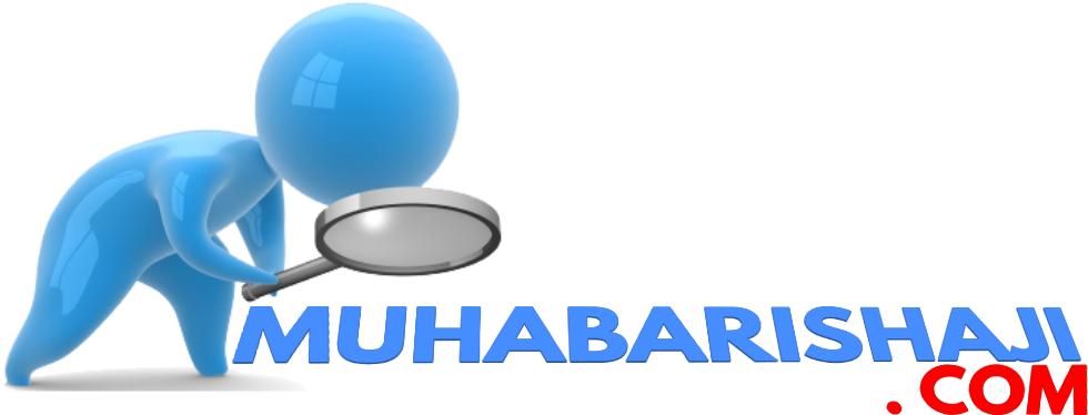 Muhabarishaji - Sphere Clipart (1030x383), Png Download
