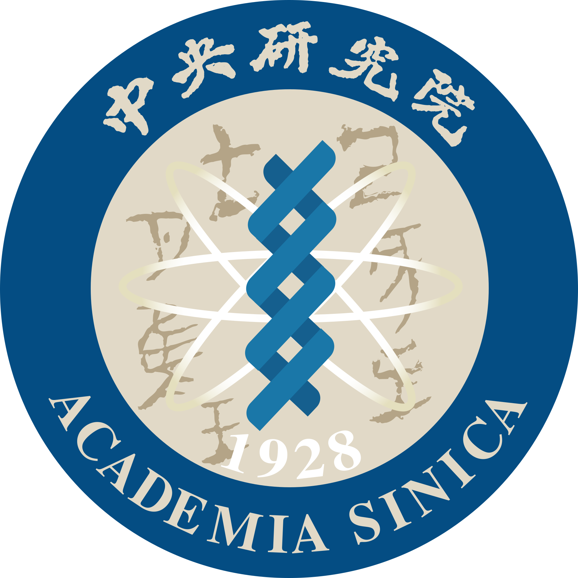 Florenciagramp2 - Academia Sinica Logo Clipart (2000x2000), Png Download
