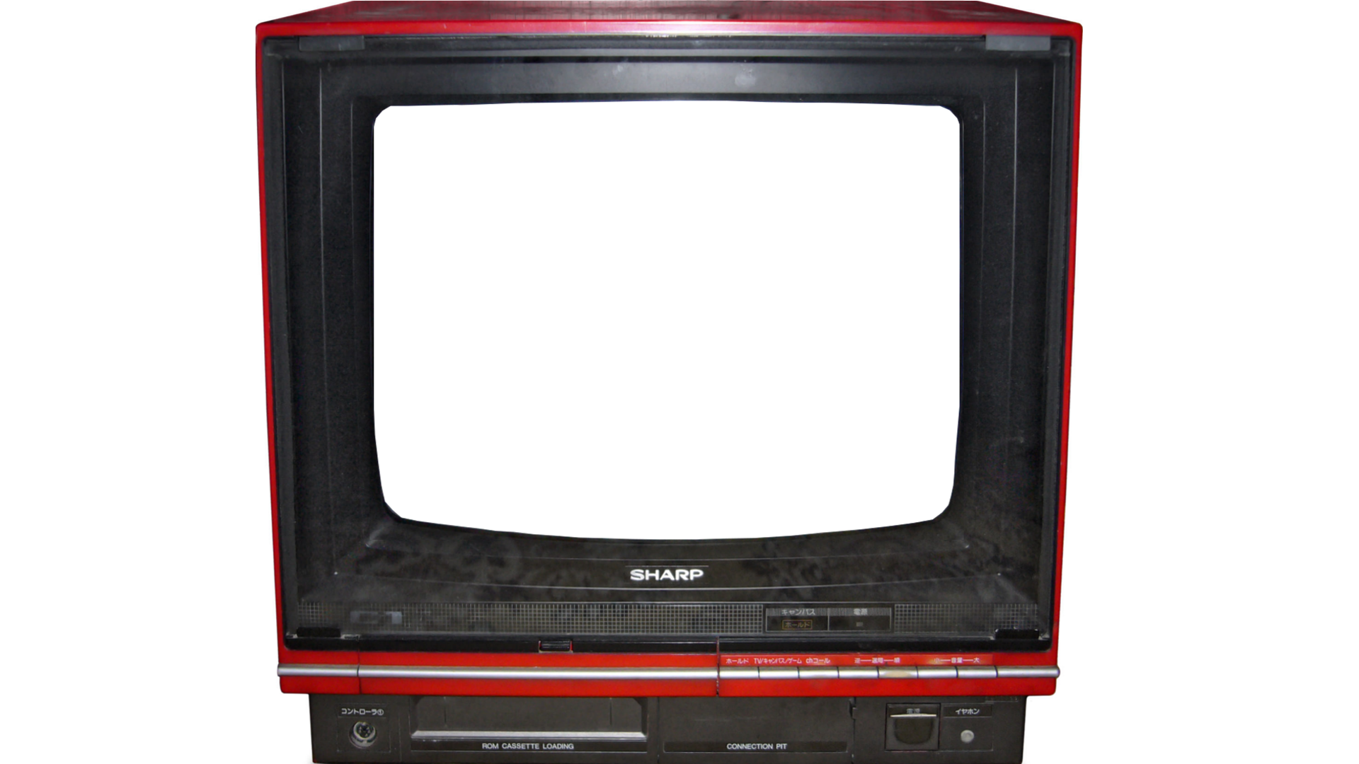 Download Crt Tv Png Clipart Png Download - PikPng