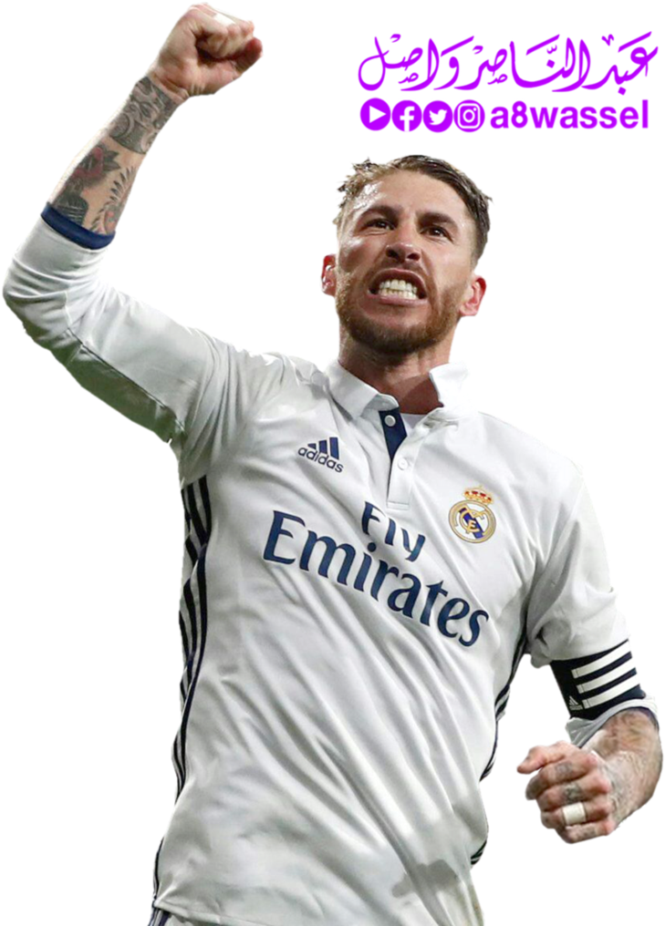 Sergio Ramos Png - Arsenal Clipart - Large Size Png Image - PikPng