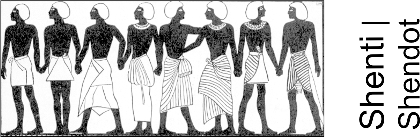 The Way We Display - Male Ancient Egyptian Clothing Clipart (1945x857), Png Download