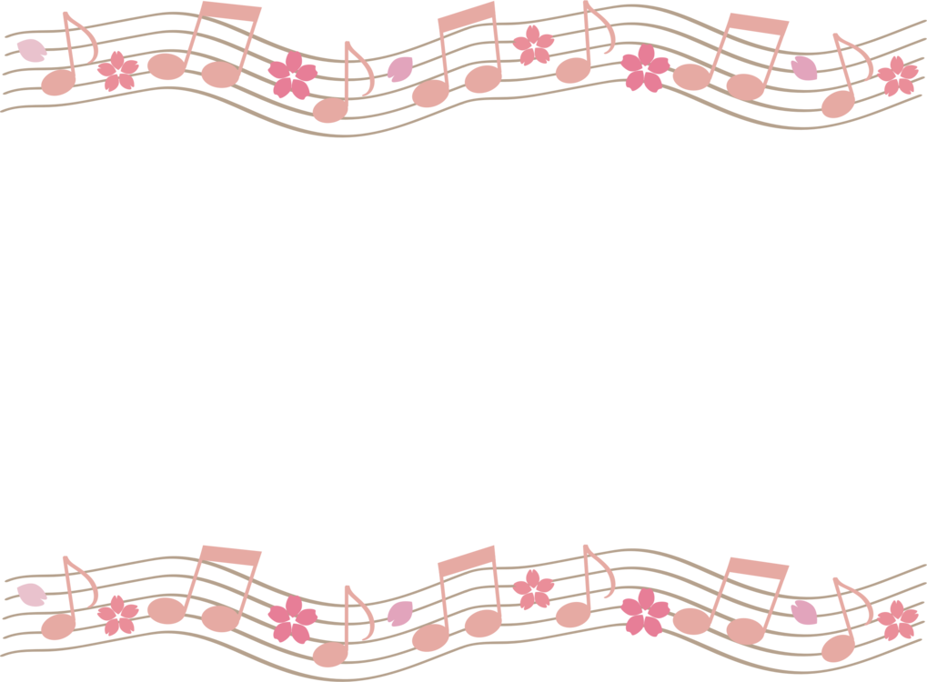 Musical Note Visual Arts Free Commercial Clipart 春 音符 イラスト Png Download Large Size Png Image Pikpng