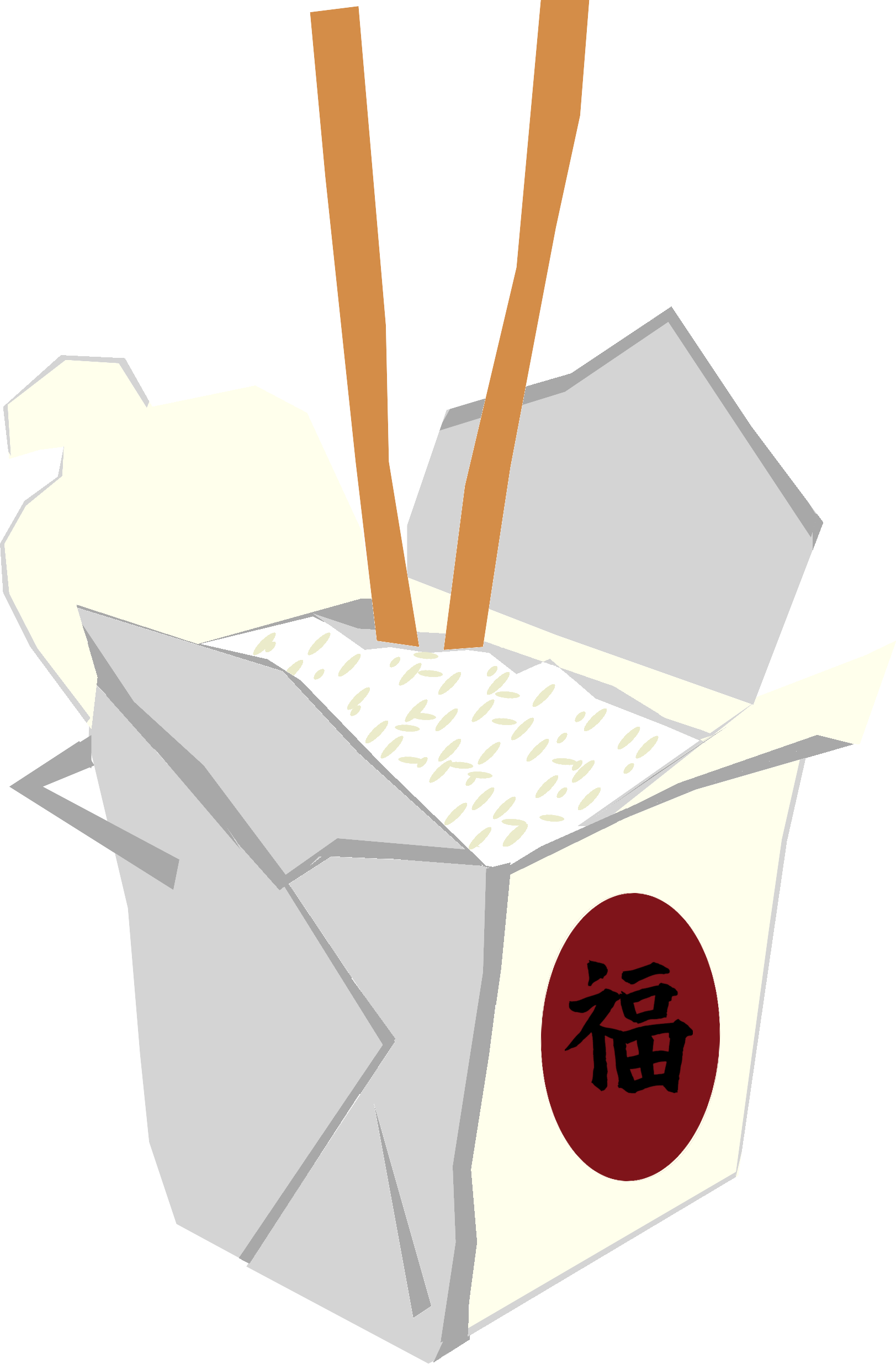 Chinese Food Box Png Rice In A Box Png Clipart Large Size Png Image Pikpng
