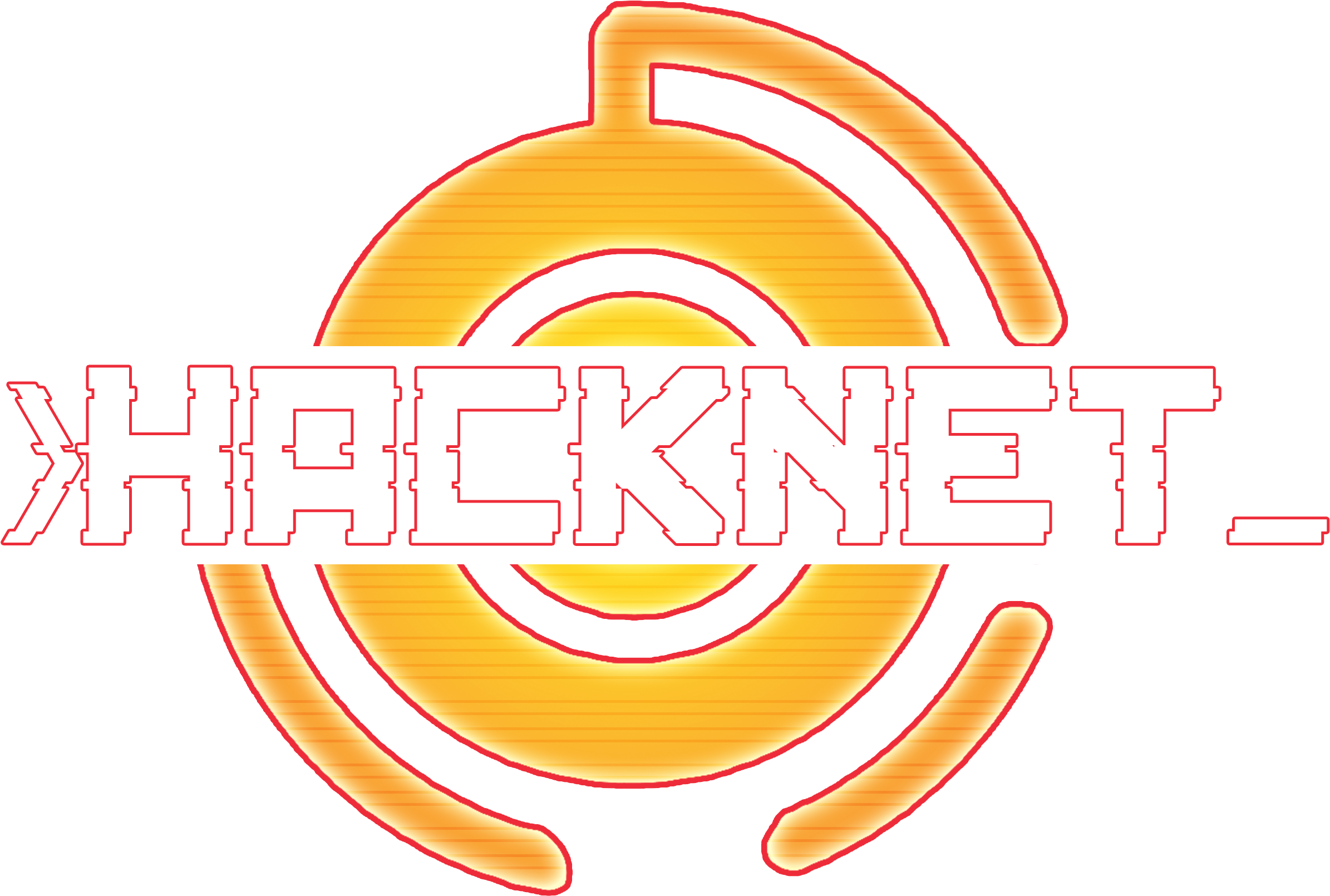 Logo - Hacknet Logo Clipart - Large Size Png Image - PikPng