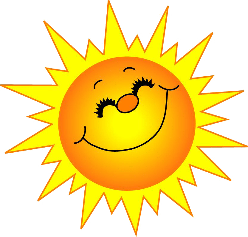 Clipart Picture Of Sun - Png Download - Large Size Png Image - PikPng