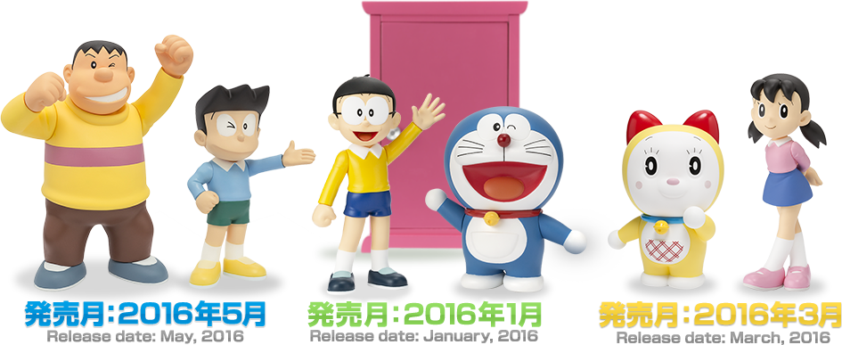 魂ネイションズ ドラえもん スペシャルページ Nobita Lim Guan Eng Clipart Large Size Png Image Pikpng