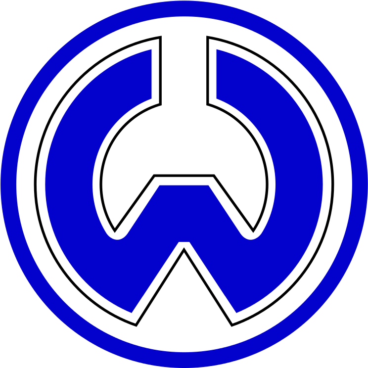 Logo Du Tus Walle Brême - Emblem Clipart (800x800), Png Download