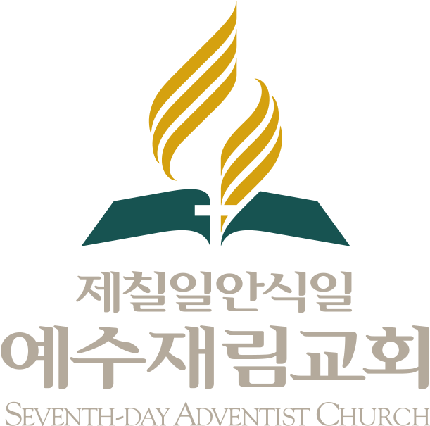 Adventist Logo Logo Da Igreja Adventista Clipart Large Size Png