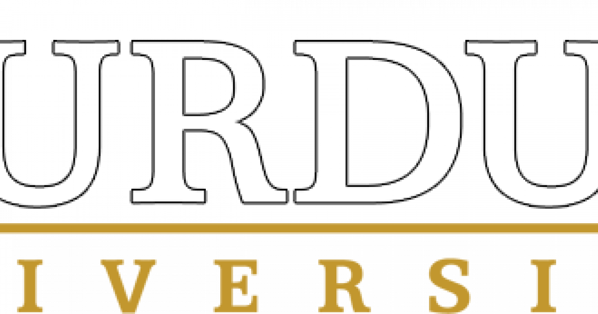 Purdue University Clipart Large Size Png Image PikPng