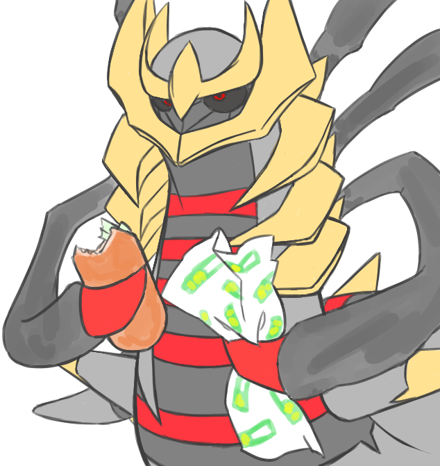 Giratina Is Unamused With His Su - Giratina Cute Clipart (634x671), Png Download