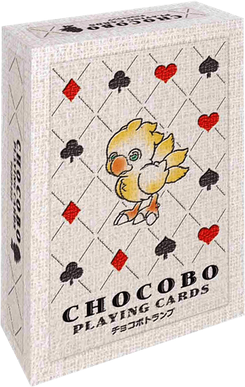 1 Of - Chocobo Clipart (600x600), Png Download
