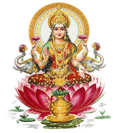 Varalakshmi Vratham 2018 Wishes Clipart - Large Size Png Image - PikPng