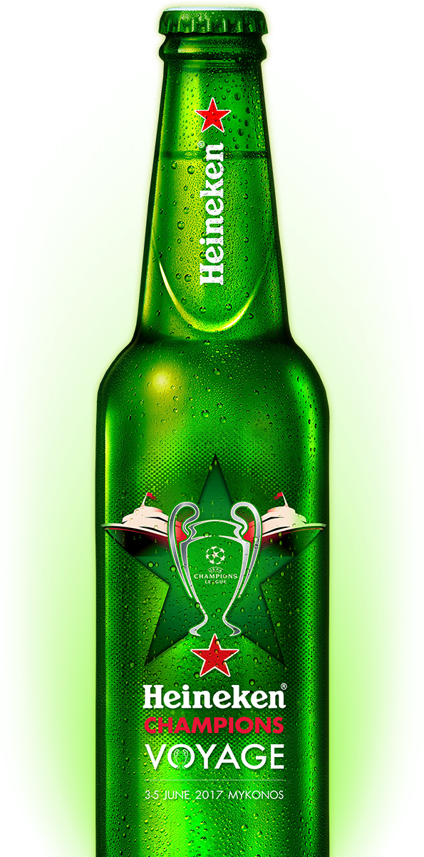 Download Heineken Bottle - Heineken Clipart Png Download - PikPng