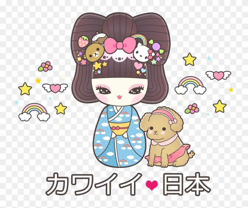 Japan Kawaii Clipart (#898) - PikPng