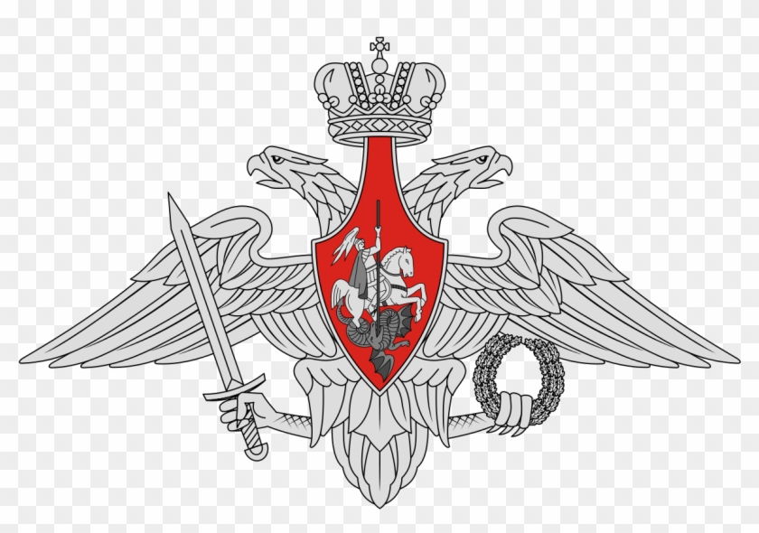 Russian Logo Militar Png Clipart