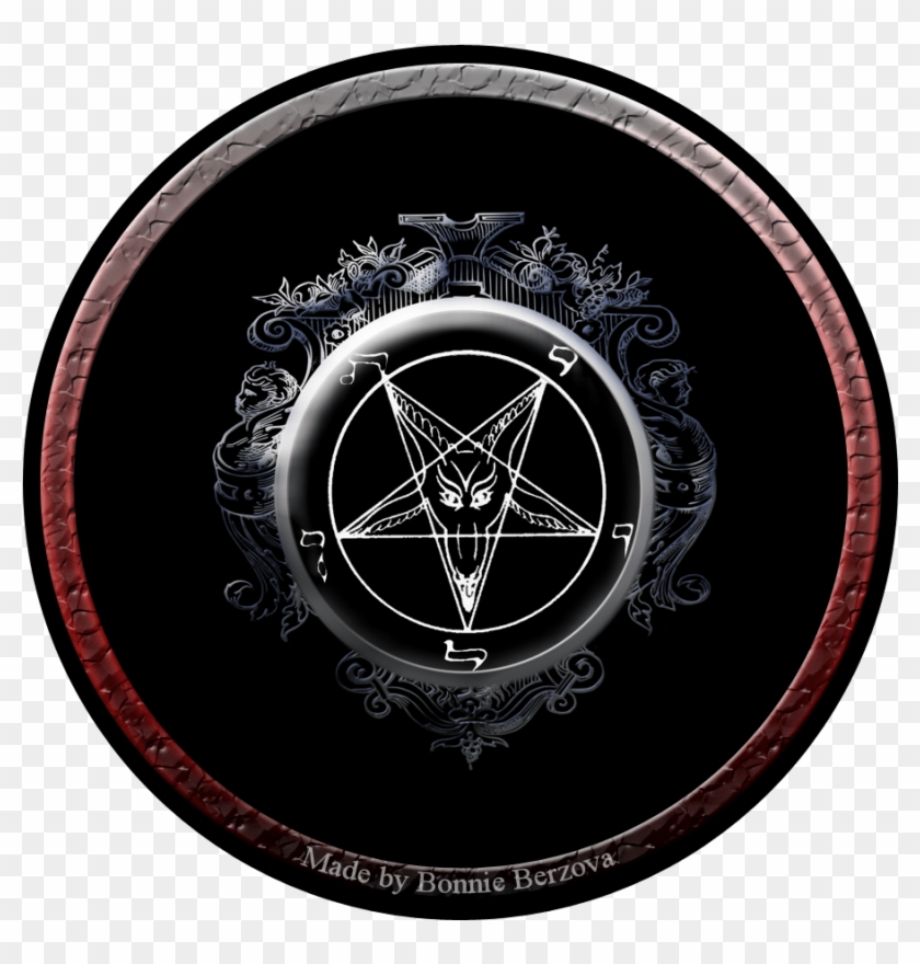 Black Metal , Png Download Clipart (#1966943) - PikPng