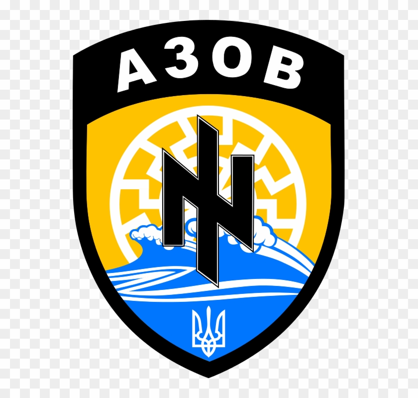 The Emblem Of The Azov Battalion, A Nationalist Ukrainian - Azov Logo ...