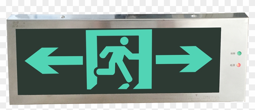 220v Emergency Exit Signs Board Evacuate Lighting - 安全 出口 Clipart