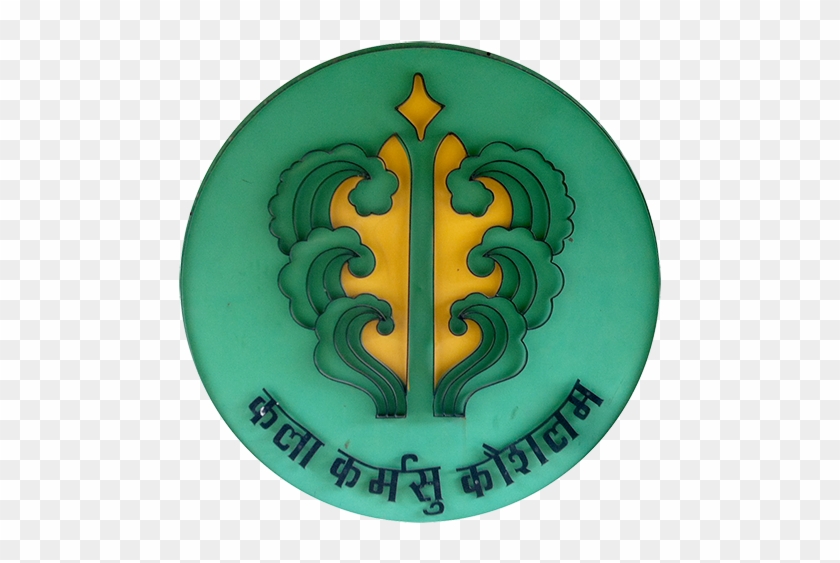 College Of Art, Chandigarh - Emblem Clipart